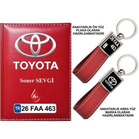 Resim Plakanıza Özel Toyota Logolu Kırmızı Ruhsat Kabı Ve Anahtarlık 