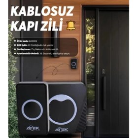 Resim Siyah Kablosuz Su Geçirmez Kapı Zili 