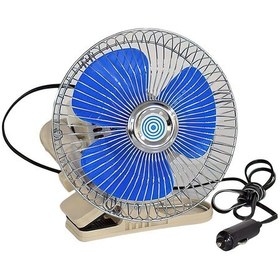Resim Carub Çap 18 CM Mandallı Döner Başlıklı 12V Araç Içi Fan Oto Vantilatör 