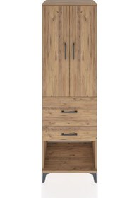 Resim Hyperion Dolap 3 Raflı 2 Çekmeceli 2 Kapaklı 60x44x195 Çam-çam Atlas Çam 