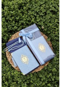 Resim 20 Adet Eşarplı Yasin Hediyelik Mevlid Seti Y201 Mavi Mor 