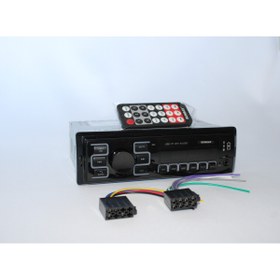 Resim ARGALI SUNSAY Mb-29 Bluetooth Oto Teyip Araba Teyibi ,bluetooth,usb,sd,aux,iso Söket Teyp MB-28 