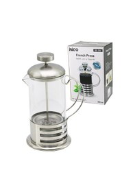 Resim French Press Metal Kafes - Metal Kapak 800ml Cam Bitki Süzgeçi 5311 Renkli 