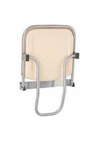 Resim Engelli Duş Oturağı Hareketli Plastik Q19 