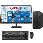 Resim Hp 290 Pro G9 Intel Core i5 12500 16GB 512GB SSD Intel® UHD Graphics Windows 11 Home 21.5'' Fhd Monitör 228N8X1AAW18 