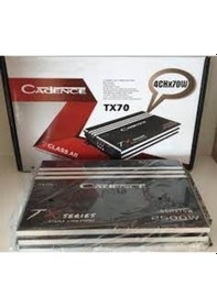 Resim Cadence Tx70 2500W 4 Kanal Oto Amfi 