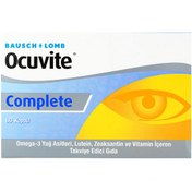 Resim Ocuvite Complete 60 Kapsül 