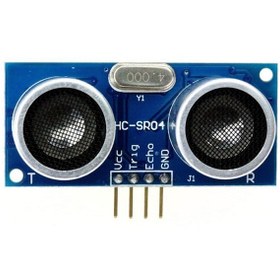 Resim HC-SR04 Ultrasonik Mesafe Sensörü 