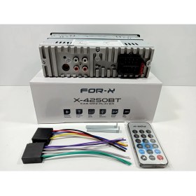 Resim For-x Teyp - For-X X-4250BT 4X60W Bluetoothlu Oto Teyp 
