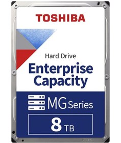 Resim TREND Toshiba 8TB MG08ADA800E 3.5" 7200RPM 256Mb 7-24 Enterprice Güvenlik Diski 