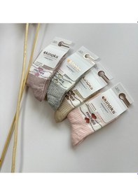 Resim Ekinoks Socks Friends Yazılı Kız Çocuk 2'li Soket Çorap Seti - Bej Bej 