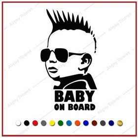 Resim Baby On Board Sticker Arabada Bebek Var Oto Sticker Arma 