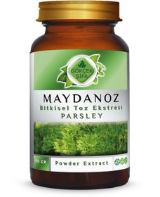 Resim Gökçek Şifa Maydanoz Toz Eki 90 G 