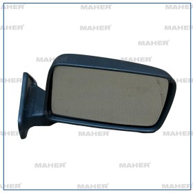 Resim Ayna Dış Dikiz R12 1971-2000 Sağ 7700668488 2 Adet 