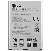 Resim Lg Optimus G Pro E985 (Bl-48th) Batarya Pil 3140 mAh 