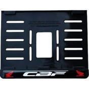 Resim Skm Cbf 2 Plastik Kırılmaz Plakalık 