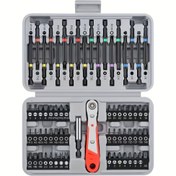 Resim Ratchet anahtarlı 68 parça premium tornavida seti - Krom Vanadyum Çelik, Çoklu Başlı (Düz, Altıgen, Güvenlik Torx) Uçlar, Uç Tutucu Dahil - Elektrikli Matkaplar ve El Kullanımı için Çok Yönlü Araç Kiti 