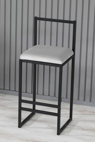 Resim Armadeko Nordic Bar Sandalyesi Bar Taburesi Siyah Metal Mutfak Sandalyesi Otel Cafe Sandalyesi Krem 