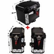 Resim GP KOMPOZİT Universal 37+40+40 lt Alüminyum Motosiklet Çanta Seti Siyah 