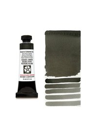 Resim Extra Fine Tüp Suluboya 15 Ml Seri 2 Alvaros Caliente Grey Nocolor-fedc37f3 