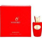 Resim Sospıro Wardasına 100 ML Silindir 