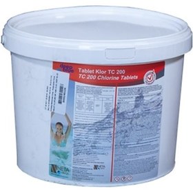 Resim Deep Blue 90'lık Tablet Klor 25 Kg 