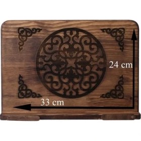 Resim Berat Ahşap Rahle - Kuran Okuma Rahlesi - Takva Rahle - Masaüstü Rahle - 