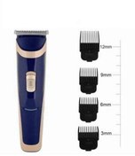 Resim Empressco Çok Renkli Paslanmaz Çelik Vücut Tıraş ve Tüy Şekillendirme Aleti 