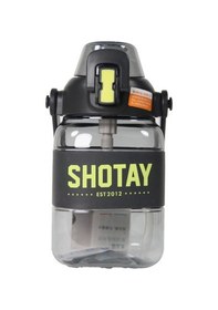 Resim Shotay Plastik Matara 1000 Ml.siyah Siyah 