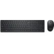 Resim Dell 580-AJRB KM5221W Kablosuz Klavye Mouse Seti - Siyah, Orijinal & Sıfır 