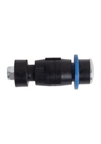 Resim Vıraj Demır Kolu Yenı Symbol 8200891487 