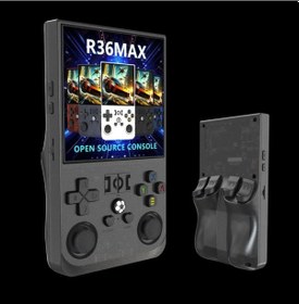 Resim Konsol Plus R36s Max Retro El Oyun Konsolu 4.0'' Ips Ekranlı 18.000 Oyunlu - Siyah 