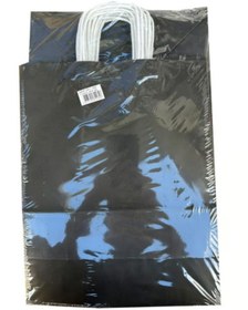 Resim Burgu Saplı Karton Kraft Çanta 25'li 25 X 12 X 31 Cm Siyah 