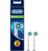Resim Oral-B Cross Action Şarjlı Diş Fırçası Yedek Başlığı 2'li 