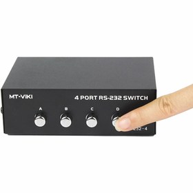 Resim Alkatronik MT-VIKI 4 Port RS232 Switch MT-223-4 Db9 Seri Port Anahtarlayıcı 1 IN 4 OUT PC Printer Haberleş 