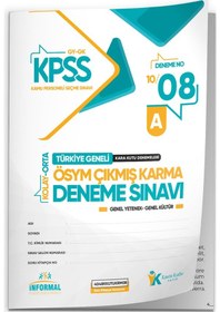 Resim 2026 Kpss ÖSYM Arşivi Çıkmış Soru Karma Genel Yetenek Genel Kültür D. Çözümlü Deneme 10/8.kitapçık 