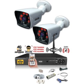 Resim Ids 2 Kameralı 5mp Sony Lensli 1080P Fullhd Güvenlik Kamerası Sistemi - Hard Disksiz 