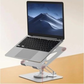 Resim Esranın Dünyası Katlanabilir Alüminyum Laptop Standı - 11-17 Inç 