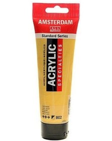 Resim Talens Amsterdam Akrilik Boya 120 Ml. 802 Light Gold Metalik 