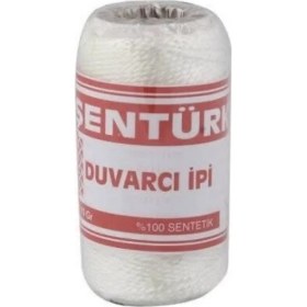 Resim Hagiki 50 Gram Çırpı Ipi Duvarcı Ipi Uçurtma Ipi 20 Metre 