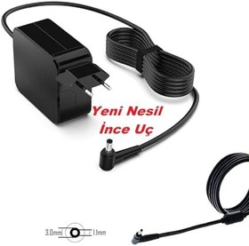 Resim Notebook Adaptör - PRS-016 - Aspire 5 A514-54g Muadili ile uyumlu 