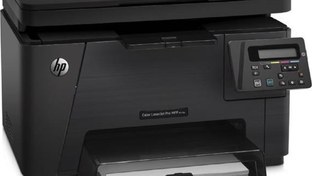 Resim HP Pro MFP M176n Renkli Yazıcı Tarayıcı Fotokopi (CF547A) 