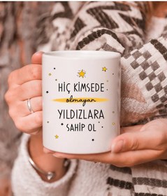 Resim Öz Kupa Küçük Prens Beyaz Kupa Bardak 
