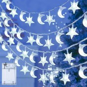 Resim 1 Adet 40/20/10 LED Ay Yıldız Işık Zinciri, Oda ve Pansiyon Dekoru için Peri Lambaları, İç Mekan Süslemesi, Nikah Partisi, Doğum Günü, İlkbahar Bayramı Aksesuar, Yurt Odası Işıklar,Yatak Odası Dekoru,Fantastik Aydınlatma,Göksel Tema,Hafif Tasarım,Plastik Yapı,Dekoratif Aydınlatma,Ay ve Yıldız Işıklar,Etkinlik Planlayıcıları,Üniversite Öğrencileri 