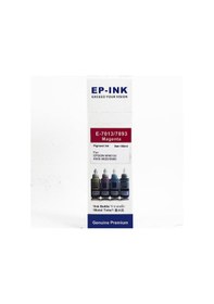 Resim Fast Epson T7893 Pigment Kırmızı Şişe Mürekkep 100ml 