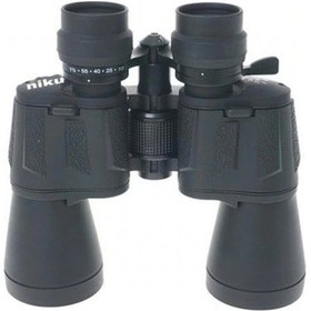 Resim 10-30x50 Zoom Dps I Zoomlu Süper Kaliteli Dürbün Nk Çok Renkli 