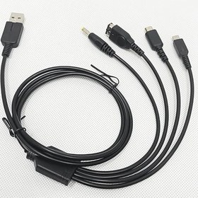 Resim PSP3000 4'ü 1 arada USB Şarj Cihazı Şarj Kablosu için yeni, Playstation Taşınabilir PSP 3000 2000 1000, Yeni 3DS 2DS XL/LL, NDS NDSL NDSi GBA SP Konsolları, 4in1 Çok Amaçlı Şarj Konnektörü Kablosu 