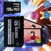 Resim POPKONSOL Psp Oyun Kartı 128gb Memory Stick Pro Duo Oyun Yüklü Kullanıma Hazır Psp Hafıza Kart 