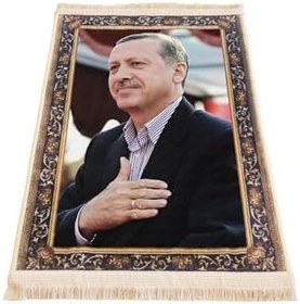 Resim Colorix Carpet Recep Tayyip Erdoğan Resimli Duvar Halısı Saçaklı No: 1 50x70 Cm 