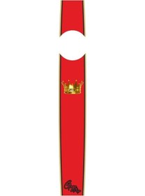 Resim Cg Kırmızı King Dekoratıf Depo Üstü Şeridi 